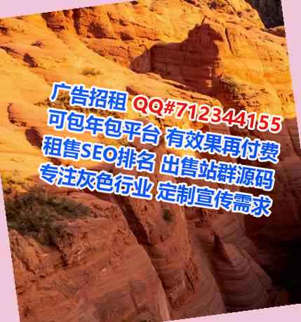 桦川代生农机有限公司
